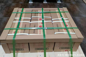 满洲里西郊机场货运酒水【机场货运当天